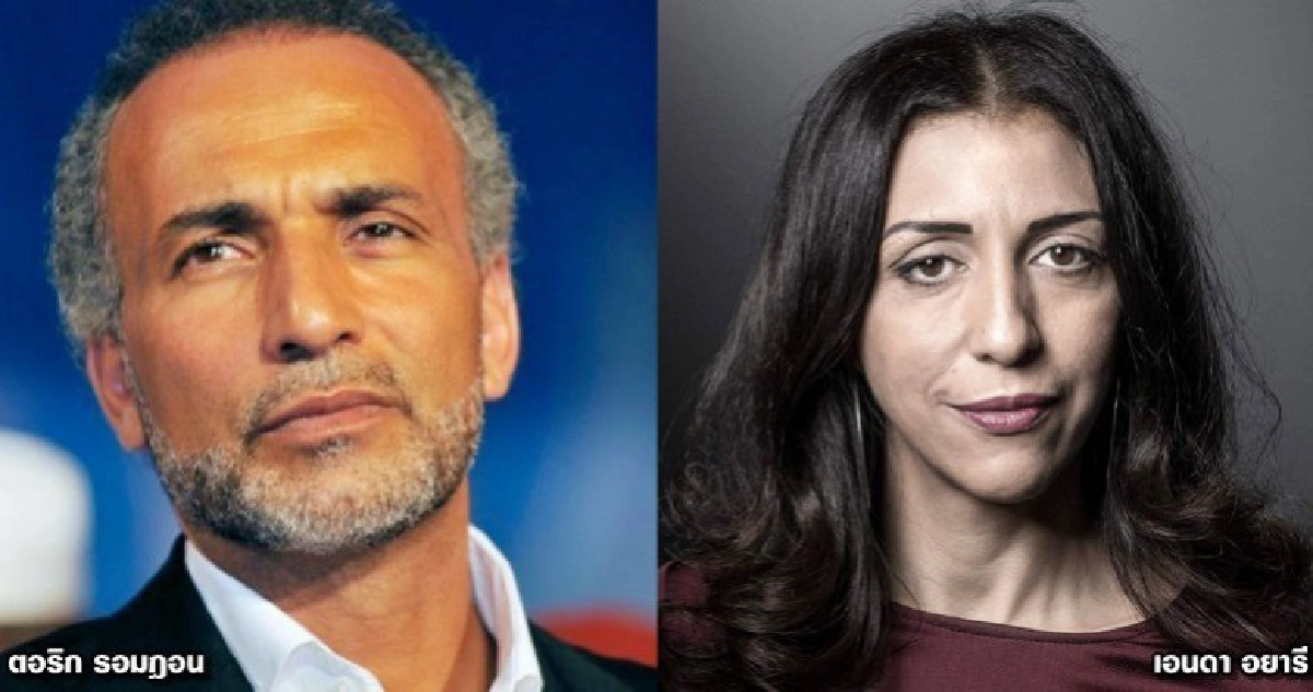 สอบนักวิชาการอิสลามคนดังสงสัยข่มขืน