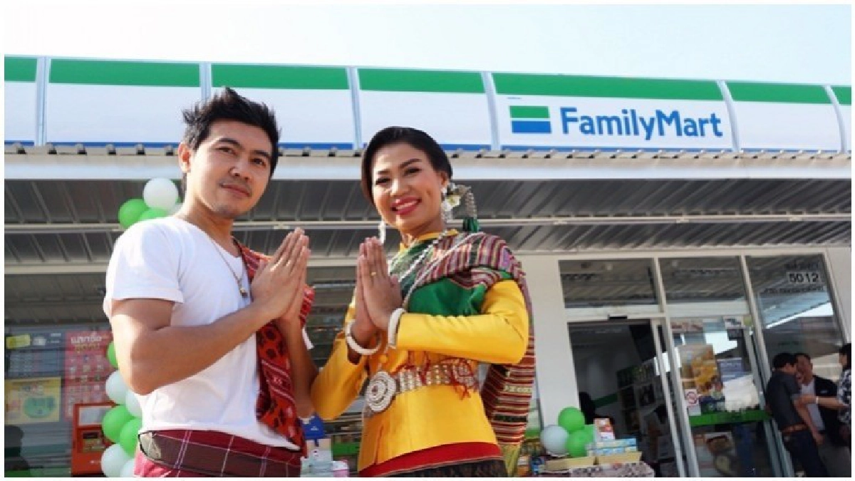 “แฟมิลี่มาร์ท”รุกขอนแก่น สร้างแลนด์มาร์ค แห่งใหม่ “แฟมิลี่มาร์ท”รุกขอนแก่น สร้างแลนด์มาร์ค แห่งใหม่