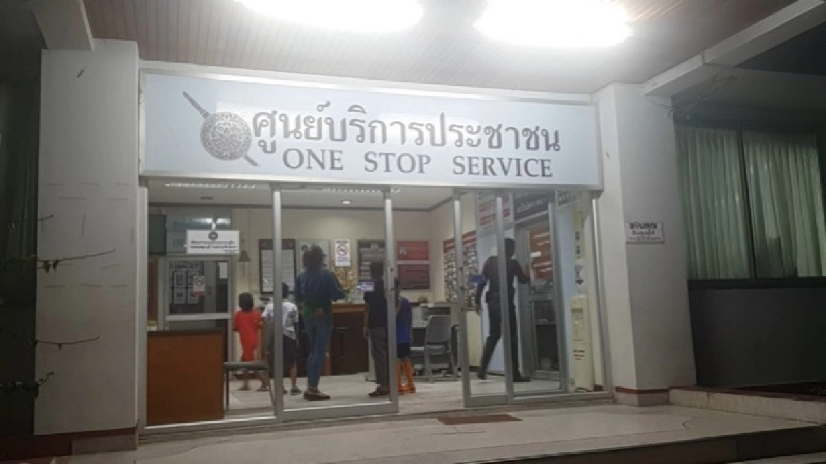รวบแล้ว !! พ่อหื่นข่มขืนลูกในไส้-บังคับเสพยา รวบแล้ว !! พ่อหื่นข่มขืนลูกในไส้-บังคับเสพยา