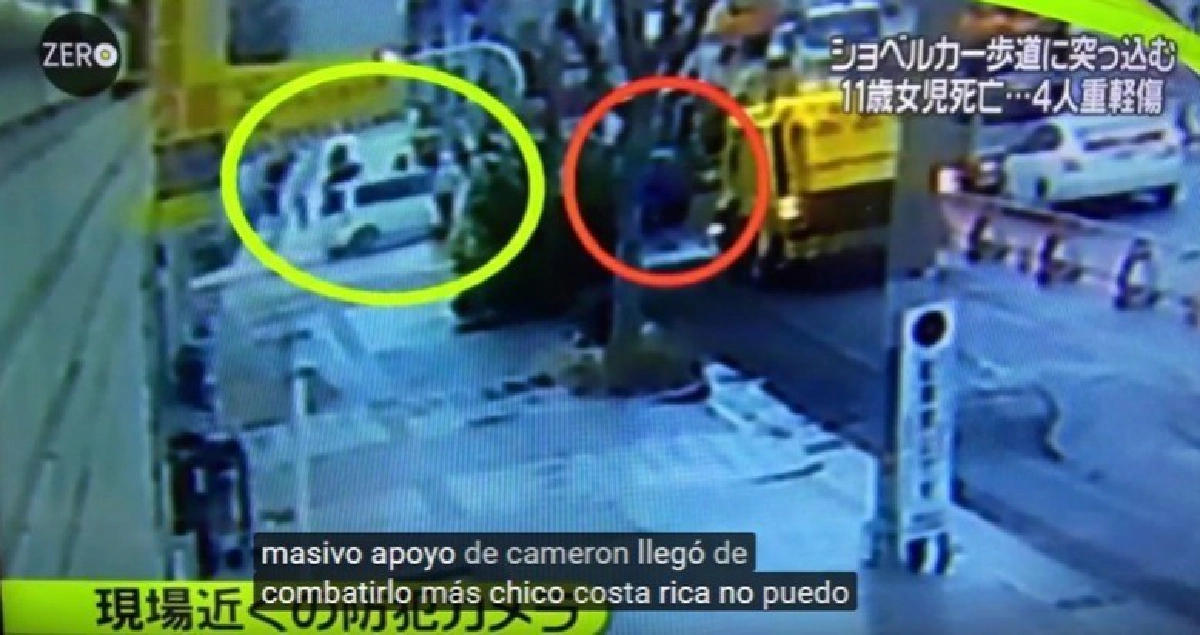 รถพุ่งชน“ครู-นักเรียนหูหนวก”เด็กหญิง11ขวบเสียชีวิต