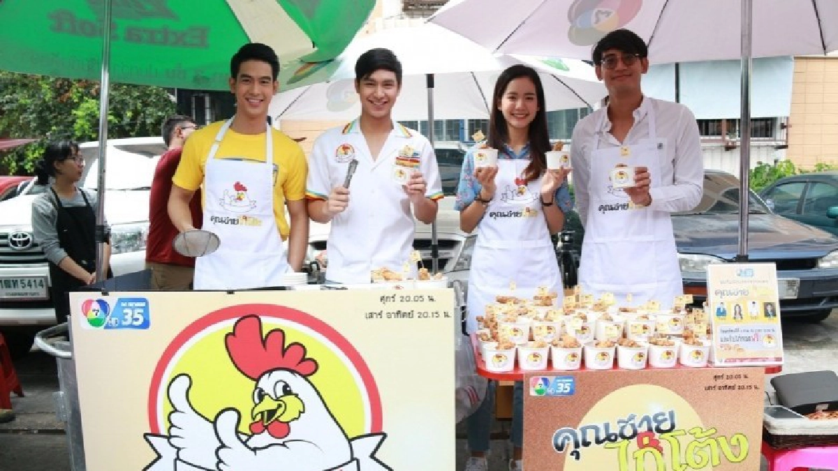 “โดนัท-โบว์” แท็กทีมนักแสดง เปิดร้านทอดไก่ 