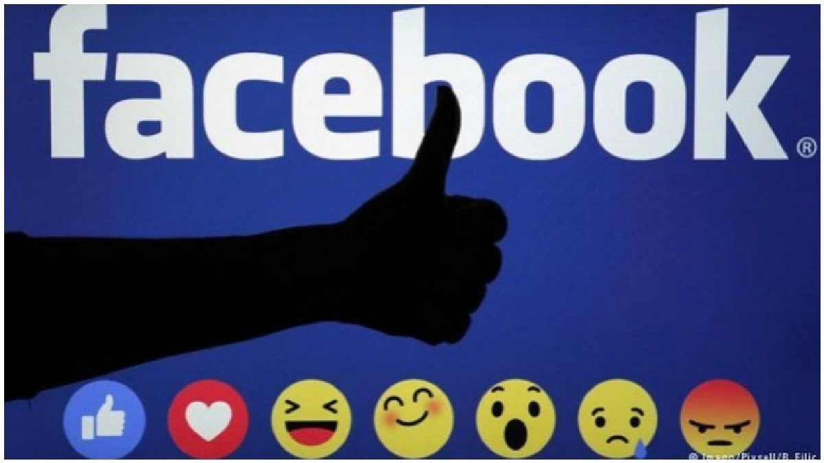 เฟซบุ๊ค เผยกำไรไตรมาศ4ปี2560เพิ่ม!! เฟซบุ๊ค เผยกำไรไตรมาศ4ปี2560เพิ่ม!!