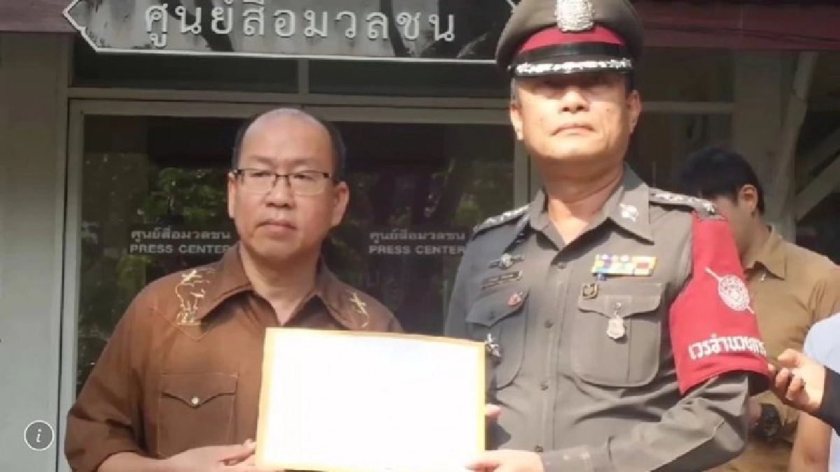 ร้อง ‘บิ๊กแป๊ะ’ ย้าย ‘ผู้การฯเมืองกาญจน์’ ปมหวย 30 ล. ร้อง ‘บิ๊กแป๊ะ’ ย้าย ‘ผู้การฯเมืองกาญจน์’ ปมหวย 30 ล.