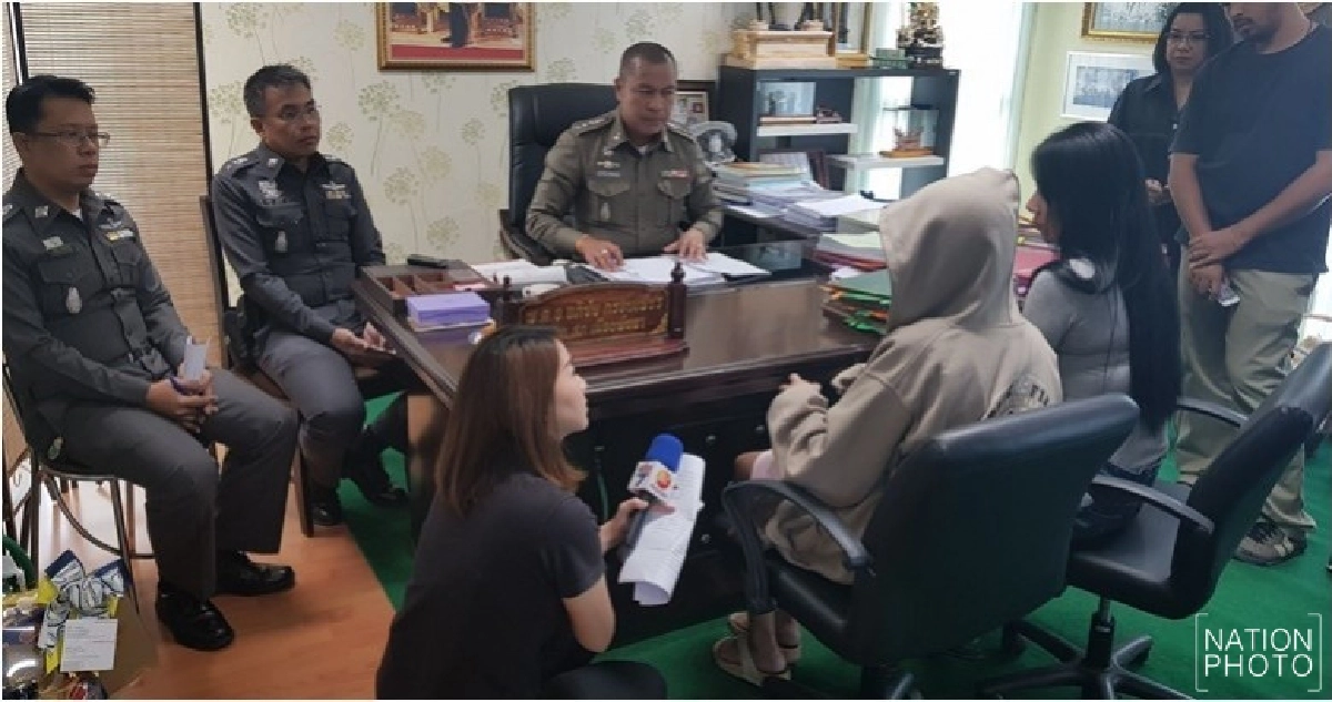 แจ้ง 3 ข้อหาหนัก!! ตำรวจอุ้มสาวรีดเงิน-รุมโทรม แจ้ง 3 ข้อหาหนัก!! ตำรวจอุ้มสาวรีดเงิน-รุมโทรม