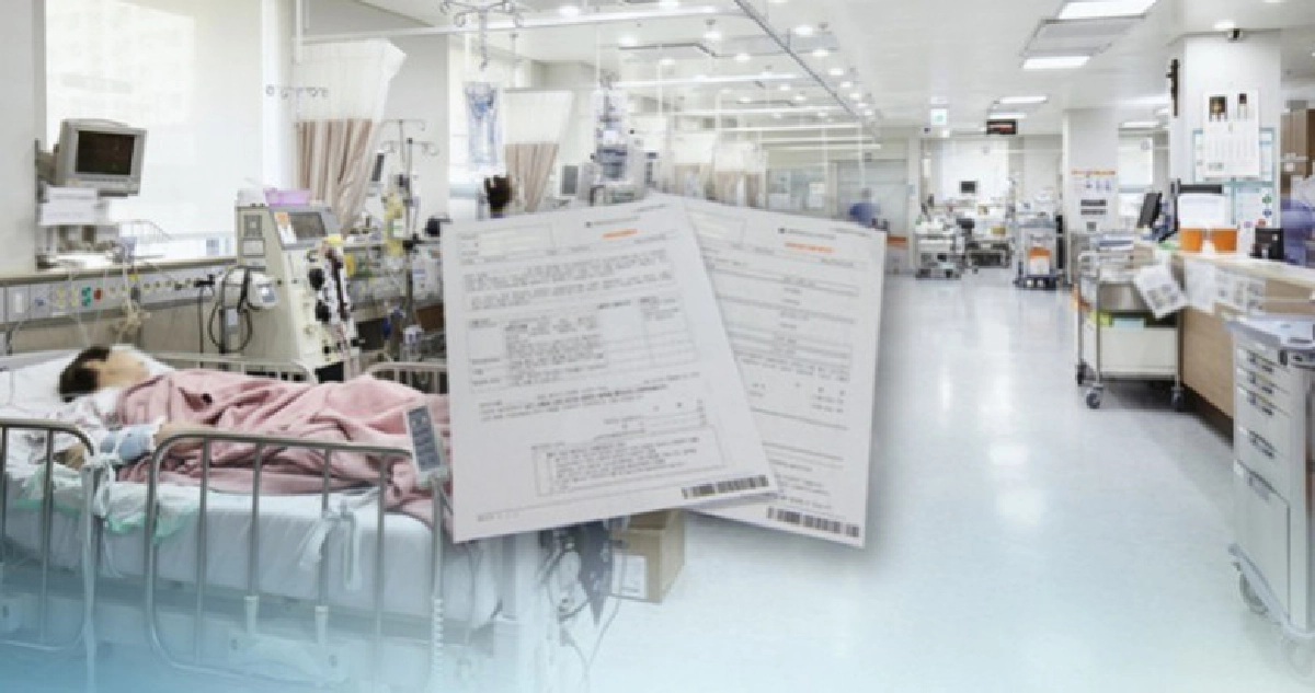 เกาหลีใต้เริ่มโครงการ"สิทธิที่จะตาย”