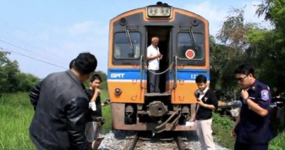 หนุ่มใหญ่เดินบนรางถูกรถไฟชนดับ หนุ่มใหญ่เดินบนรางถูกรถไฟชนดับ
