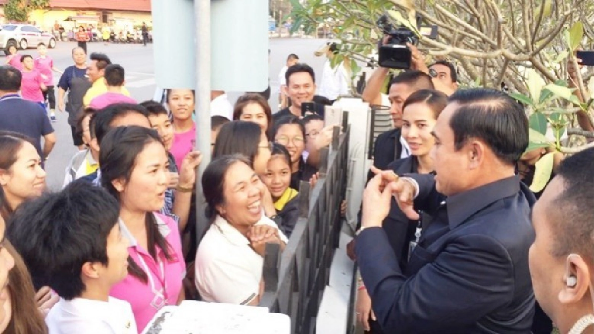 ความสุขของ "ลุงตู่"