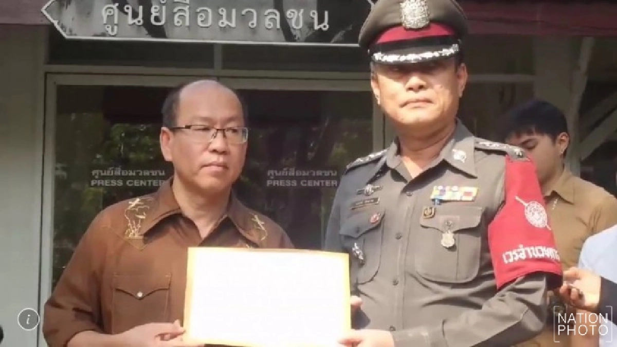 "บิ๊กแป๊ะ" สั่งกองปราบฯ ลุยคดีหวย 30 ล.