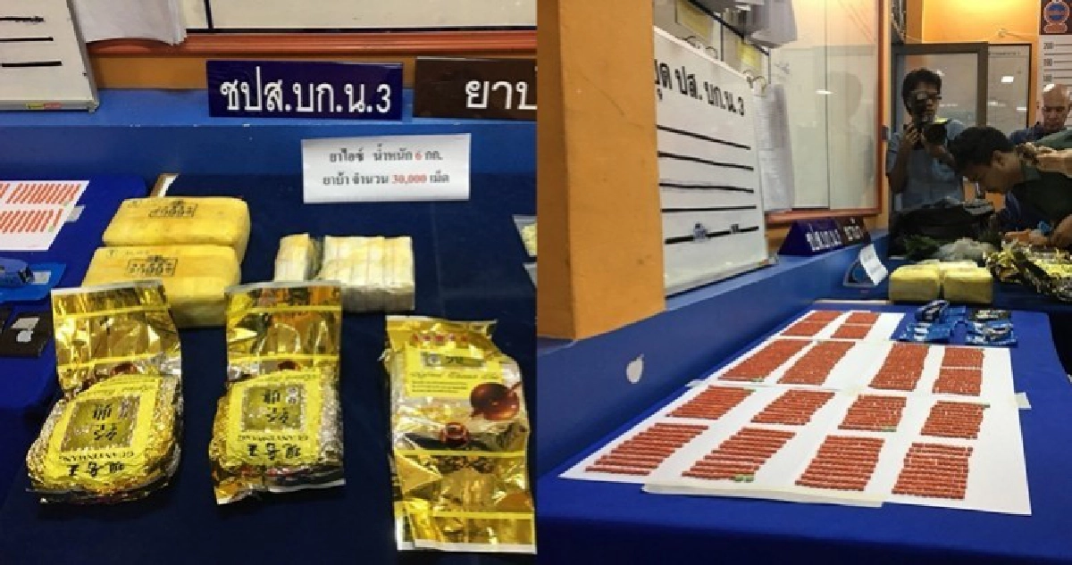 บก.น.3 โชว์ผลงาน !! รวบ 6 เอเย่นค้ายานรก บก.น.3 โชว์ผลงาน !! รวบ 6 เอเย่นค้ายานรก
