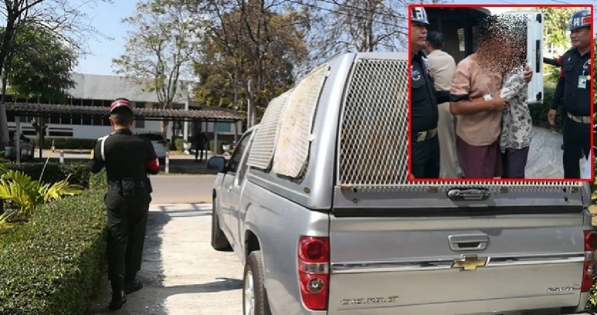 ส่ง ‘ไผ่ ดาวดิน’ ไปเรือนจำภูเขียว