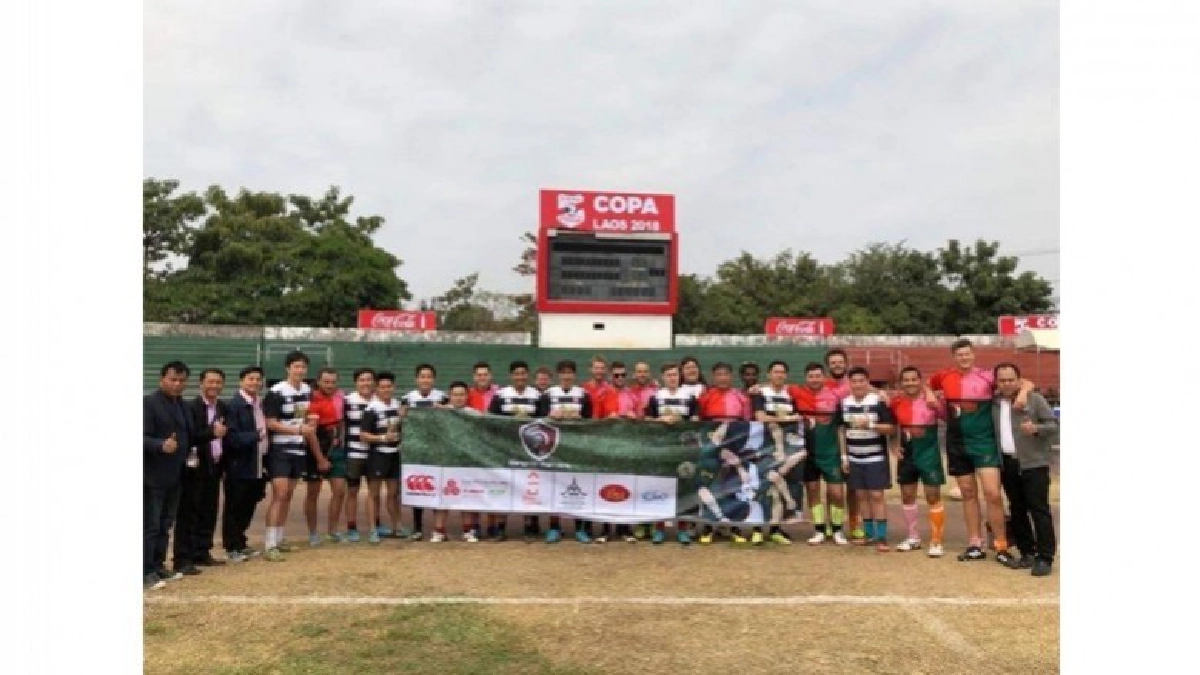 แข่งขันรักบี้ DHL Vientiane International Rugby Championship แข่งขันรักบี้ DHL Vientiane International Rugby Championship