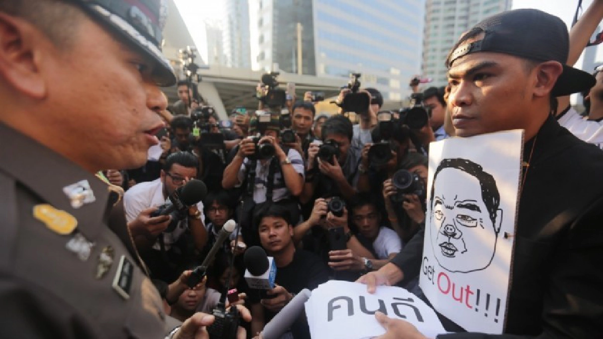 รวบสมาชิก YPD ต้านคสช.อีกแล้ว!! รวบสมาชิก YPD ต้านคสช.อีกแล้ว!!