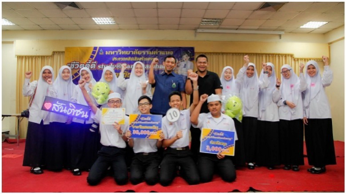 “ทำไมต้องสอบ?”แชมป์คลิป "ชีวิตดี๊ดีฯ"