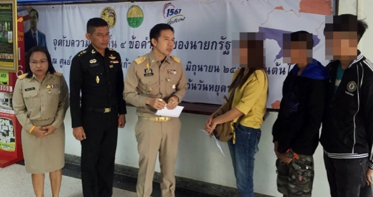 พบ'ถุงมือ-หลักฐาน 19 ชิ้น'คดีฆ่า'เจ้าแม่โรงเกลือ-สามี'