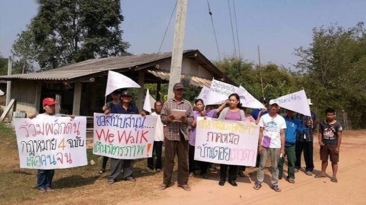 คสช. เตือน ปชช. ร้องเรียนตามช่องทาง อย่าทำผิดกฎหมาย