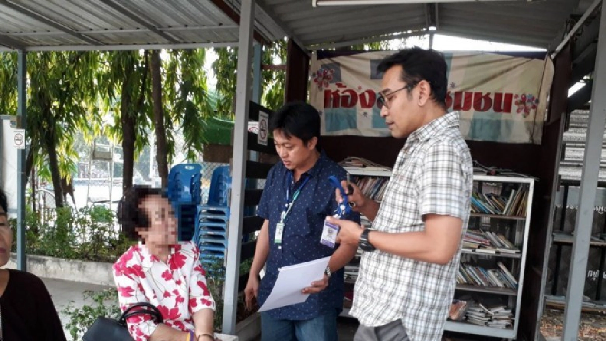 ตร.รวบสาวเเก่วัย74 ตุ๋นบริษัทรับเหมาสอบพบประวัติฉ้อโกงโชกโชน ตร.รวบสาวเเก่วัย74 ตุ๋นบริษัทรับเหมาสอบพบประวัติฉ้อโกงโชกโชน