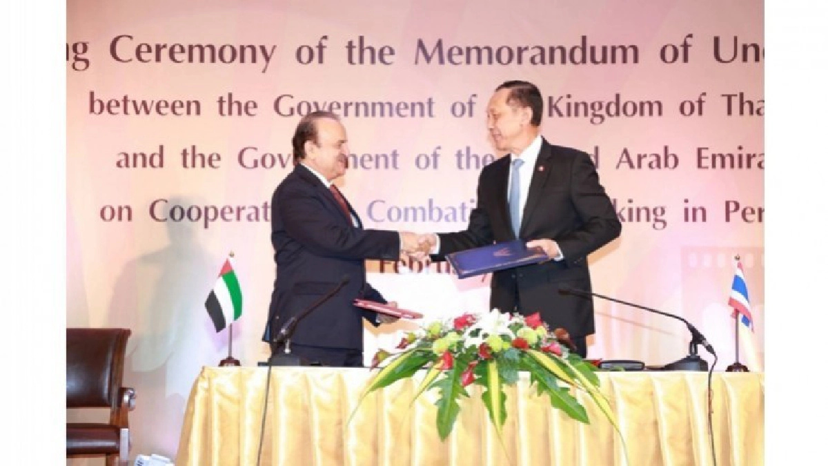 พิธีลงนามบันทึกความร่วมมือด้านการต่อต้านการค้ามนุษย์ พิธีลงนามบันทึกความร่วมมือด้านการต่อต้านการค้ามนุษย์