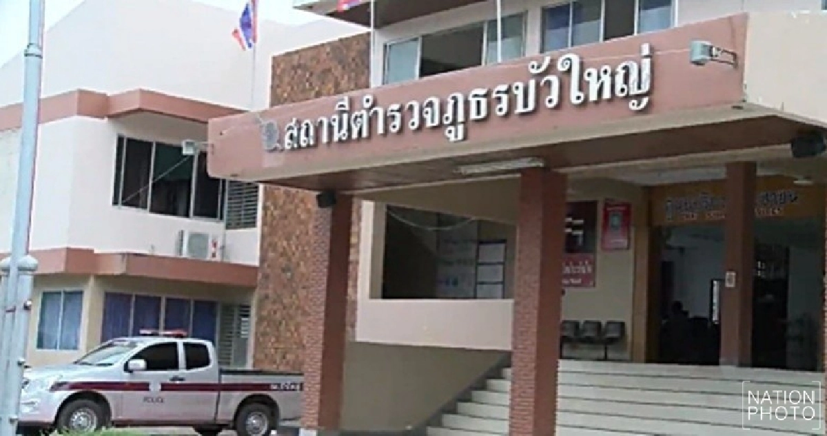 เรียกเด็กชายม.3 รับทราบข้อหาเดียวกับ'ผอ.ฉาว'