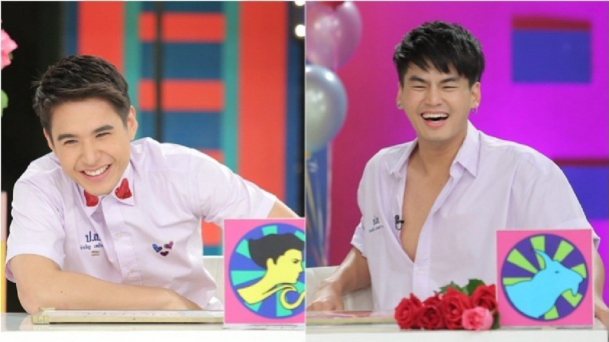 เก้ง กวางมีกรี๊ด!!! เก้ง กวางมีกรี๊ด!!!
