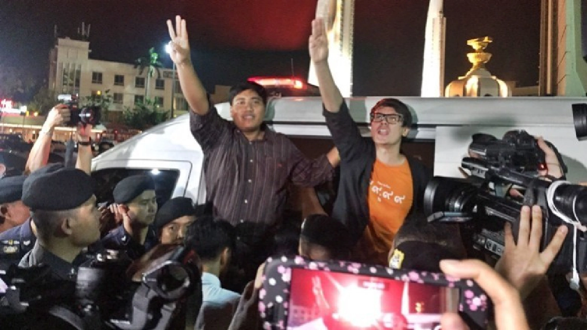 ยุติชุมนุม !! 3แกนนำ มอบตัวคดีสกายวอล์ก