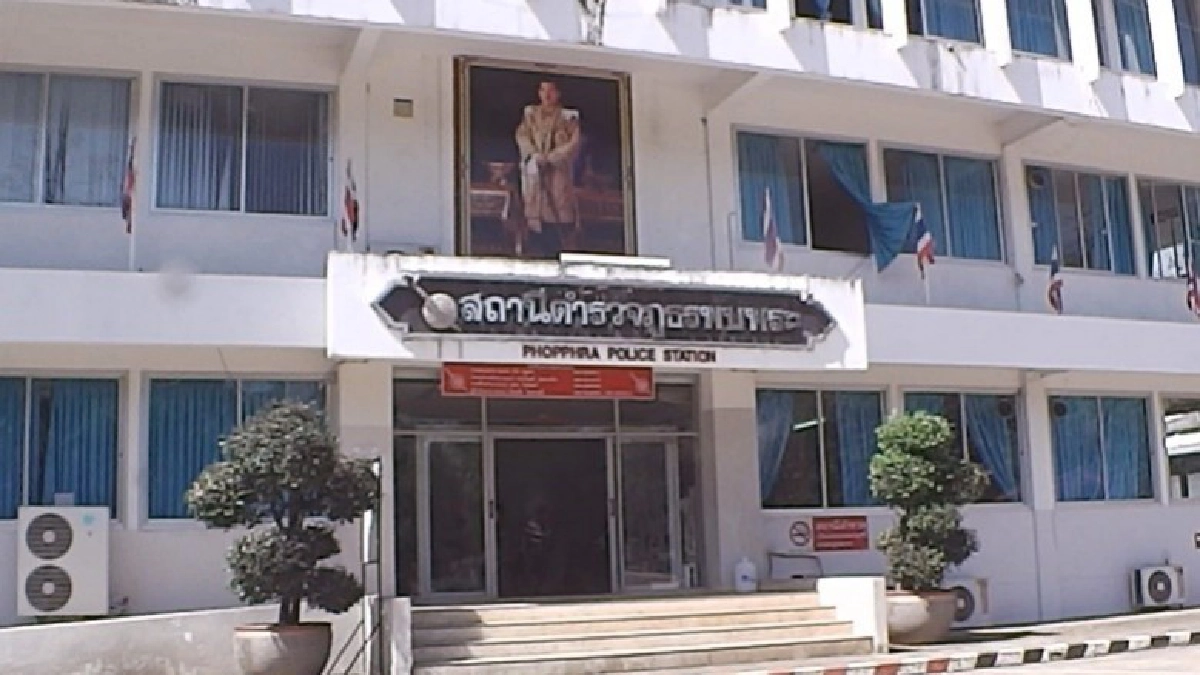 ผู้การตากสั่งคืนตำแหน่ง ผกก.พบพระ 