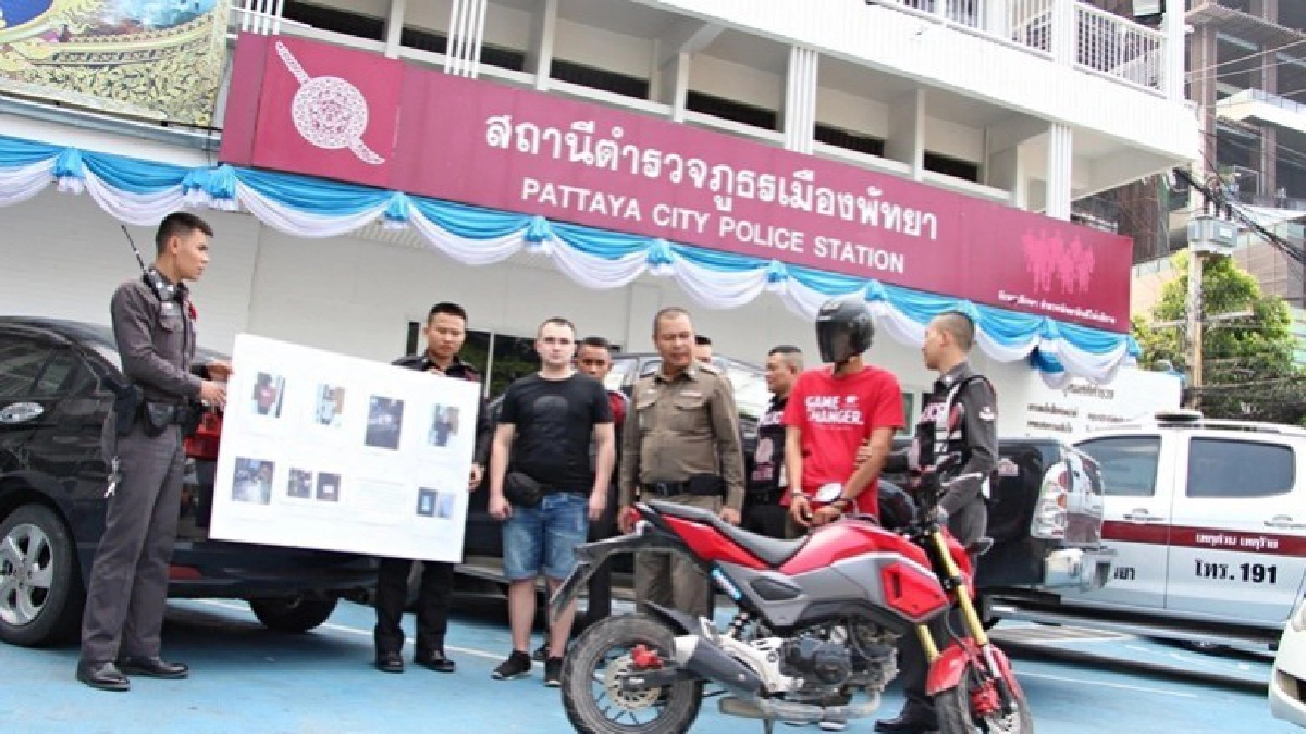 ตร.พัทยา รวบสองโจ๋ฉกไอโฟน