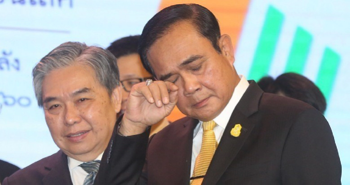 หวั่นม็อบจุดติด! หวั่นม็อบจุดติด!