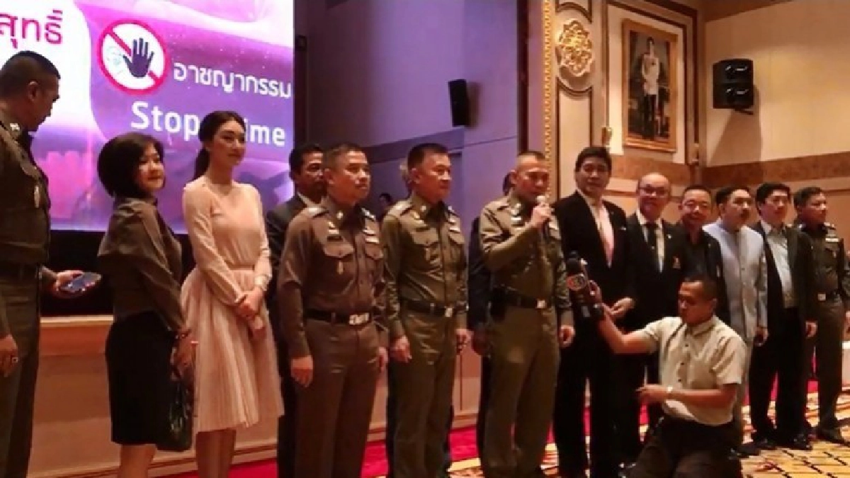 รอง ผบ.ตร.เปิดโครงการ ‘รักบริสุทธิ์ หยุดปัญหาสังคม’ รอง ผบ.ตร.เปิดโครงการ ‘รักบริสุทธิ์ หยุดปัญหาสังคม’