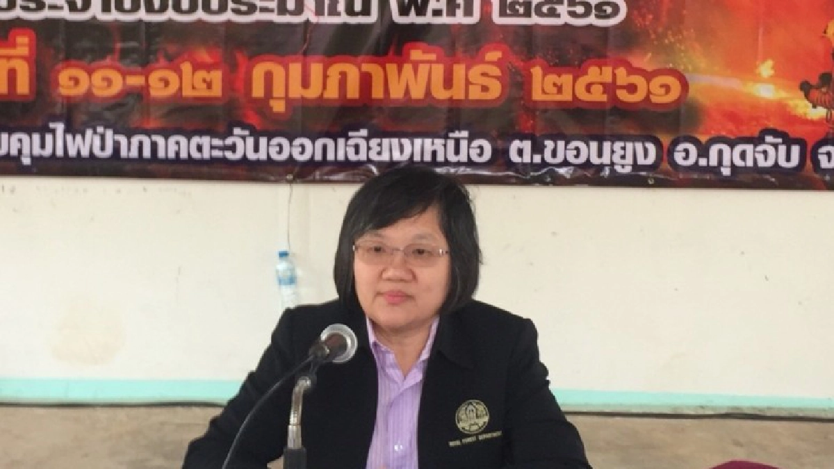 ป่าไม้มุ่งการมีส่วนร่วมป้องกันไฟป่า เน้นทำงานแบบไร้รอยต่อ 