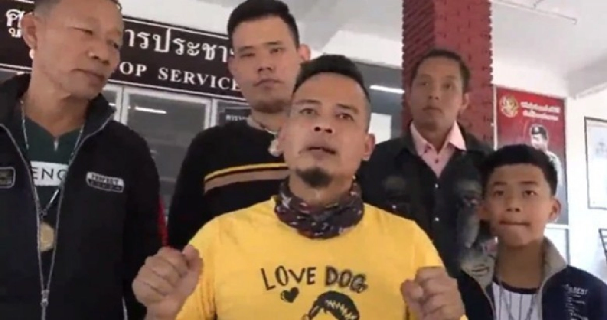 ‘ตลก ต๊ะติ๊งโหน่ง คนบ้าหมา’ แจ้งความแอบอ้างเรี่ยไรเงิน