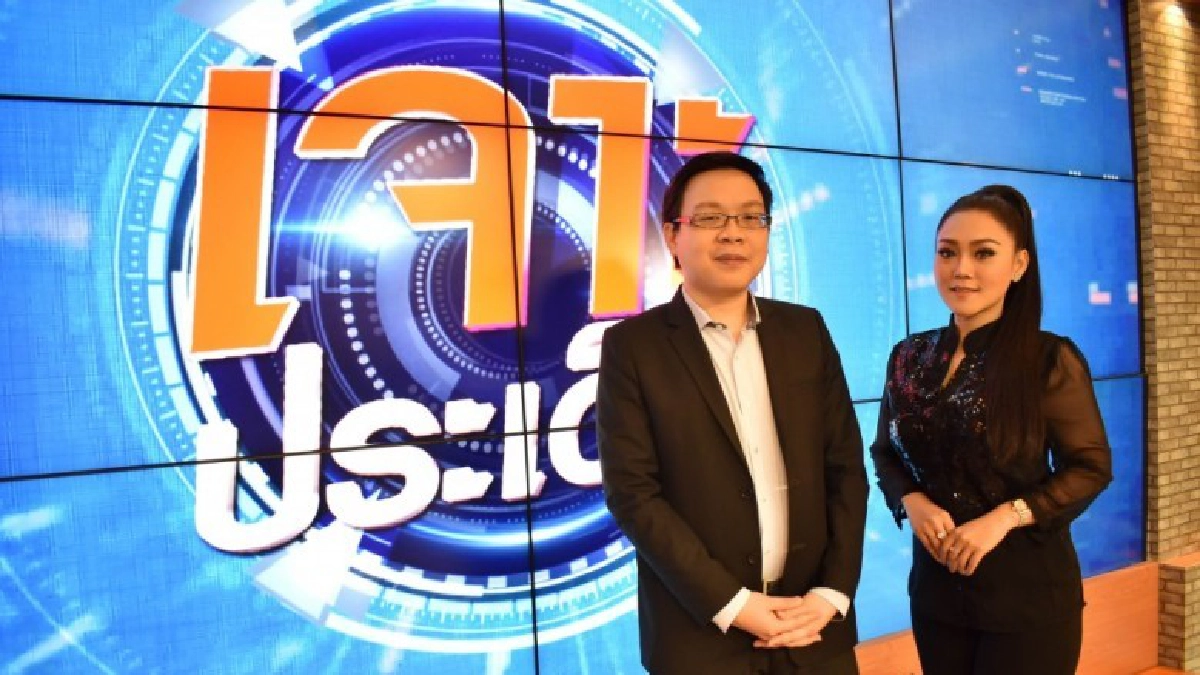“หญิง ธิติกานต์” เคลียร์ชัด ! ประเด็นขายรีสอร์ท