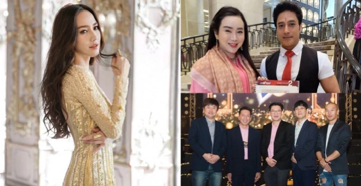 เสิร์ฟข่าว...เม้าท์แตก เสิร์ฟข่าว...เม้าท์แตก