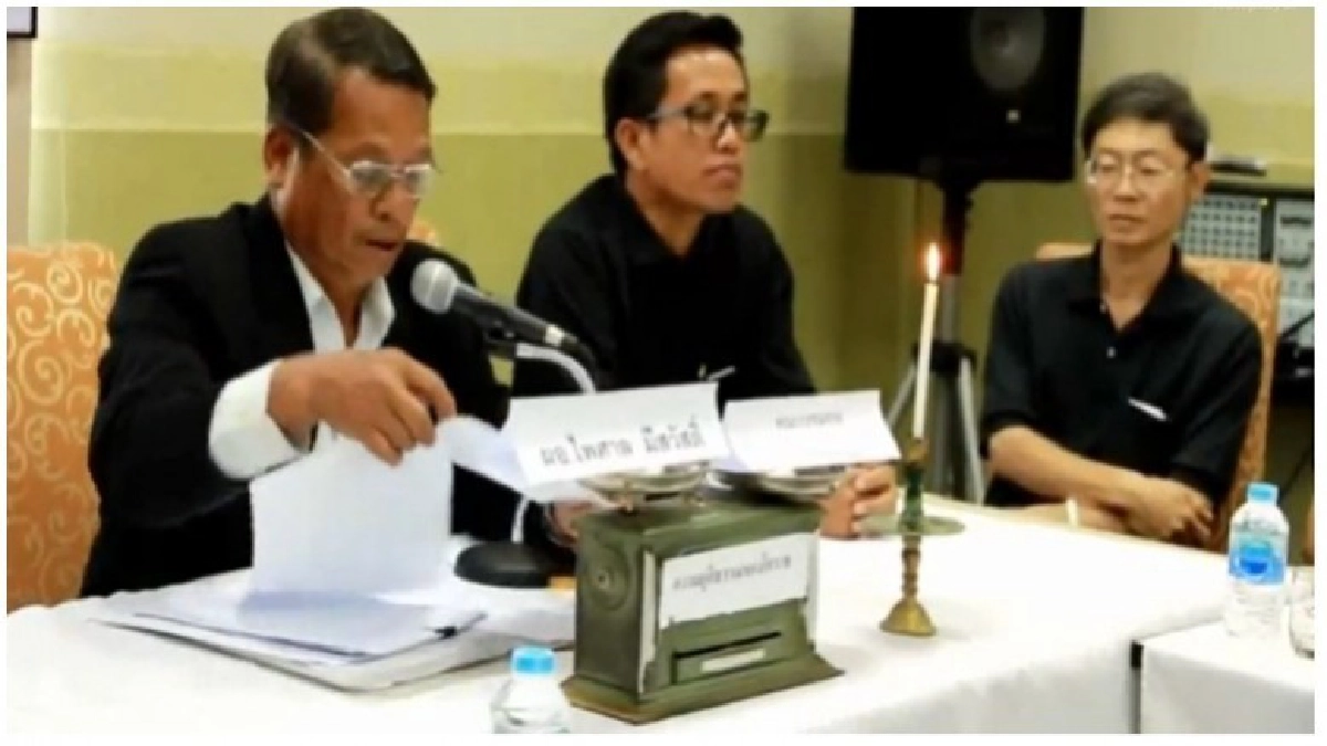 ร้องผู้ว่าฯวิเชียร "ครู" ถูกกลั่นแกล้ง(คลิป)