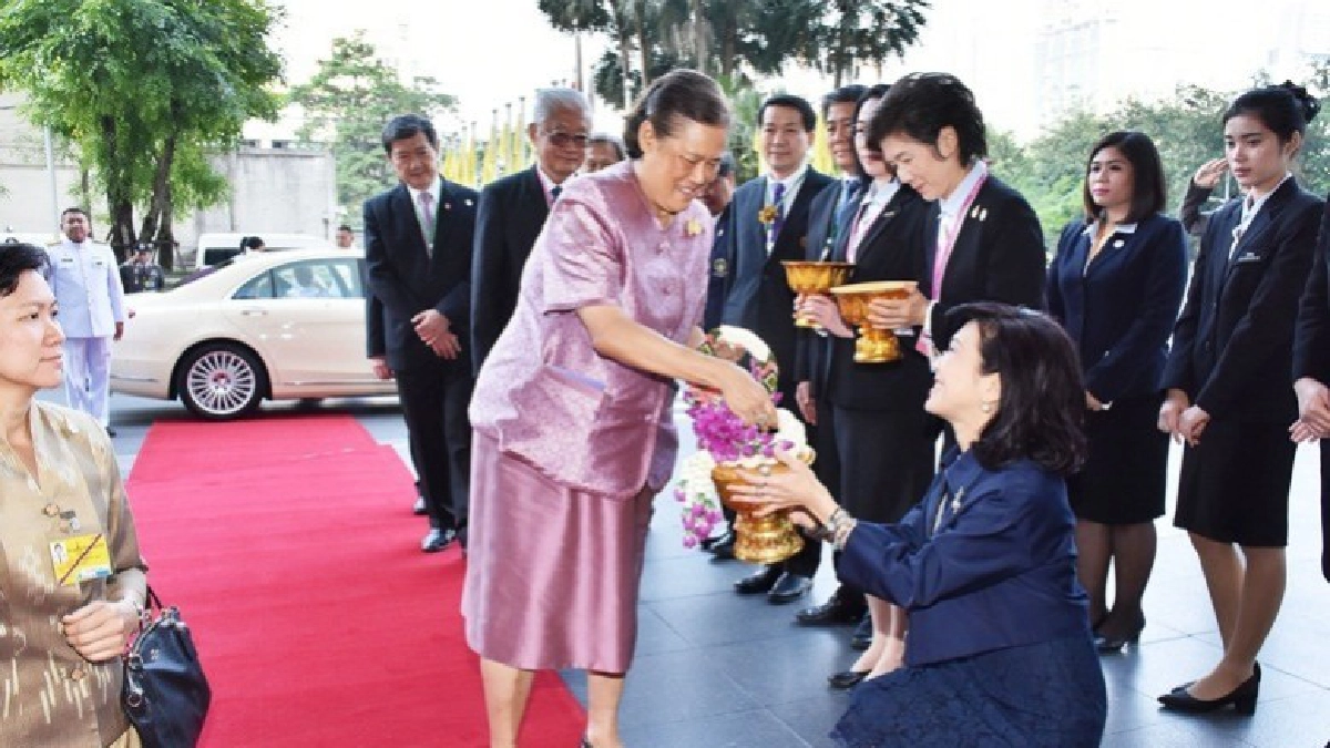 ประชุมฯ รางวัลสมเด็จเจ้าฟ้ามหิดล 2561