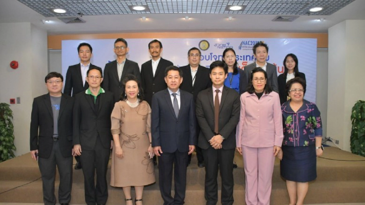 สวทช. เตรียมจัดงาน “NAC2018”โชว์ศักยภาพ ตอบโจทย์ประเทศไทย 