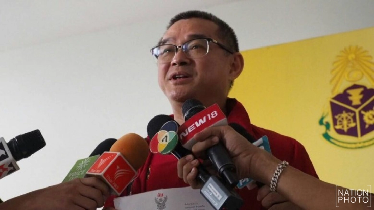 ร้อง"ป.ป.ช."สอบ "สมยศ"กู้ 300 ล้าน !! ร้อง"ป.ป.ช."สอบ "สมยศ"กู้ 300 ล้าน !!