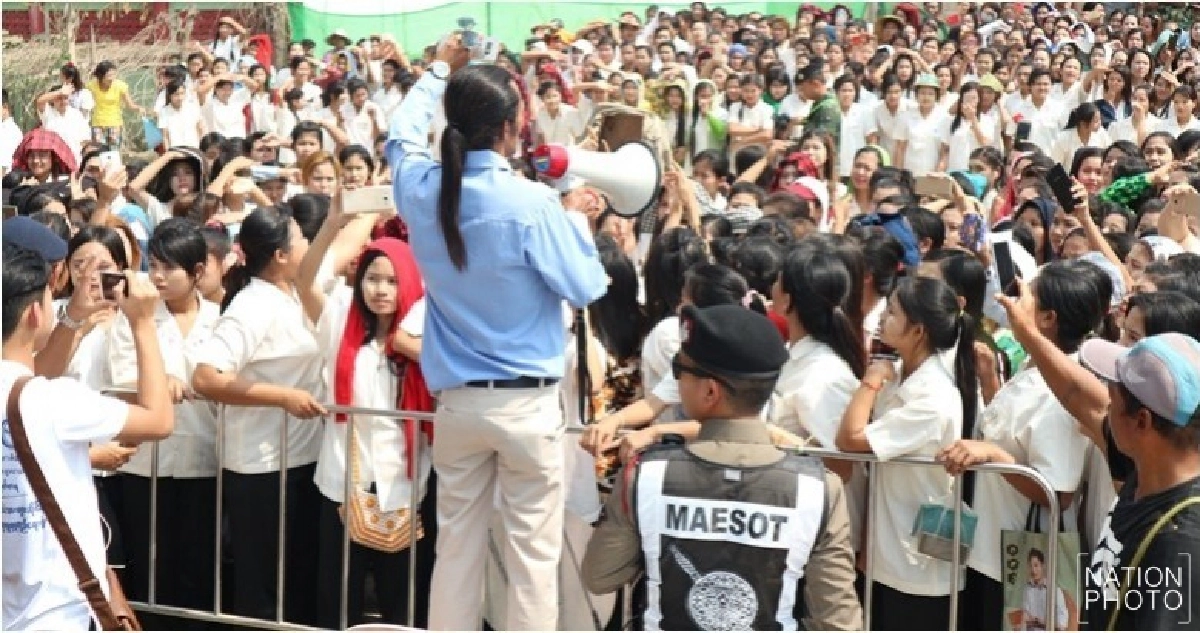 'ชาวเมียนมา'ปิดถนน ร้องค่าแรงขั้นต่ำ! 'ชาวเมียนมา'ปิดถนน ร้องค่าแรงขั้นต่ำ!