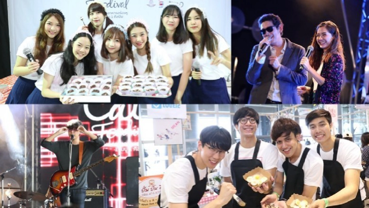 ปักหมุด!! 10 เมนูห้ามพลาดที่ 'Cat Foodival 3' ปักหมุด!! 10 เมนูห้ามพลาดที่ 'Cat Foodival 3'