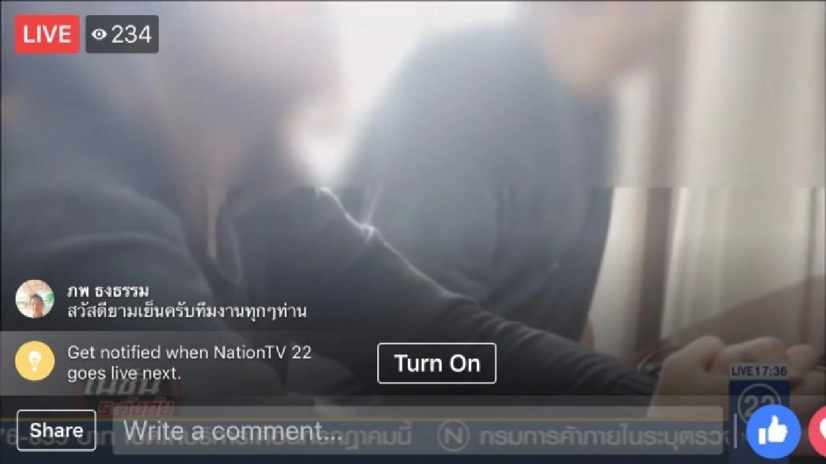 แม่ใจร้าย...ยอมรับบันดาลโทสะกระหน่ำตบลูกดับ!! แม่ใจร้าย...ยอมรับบันดาลโทสะกระหน่ำตบลูกดับ!!