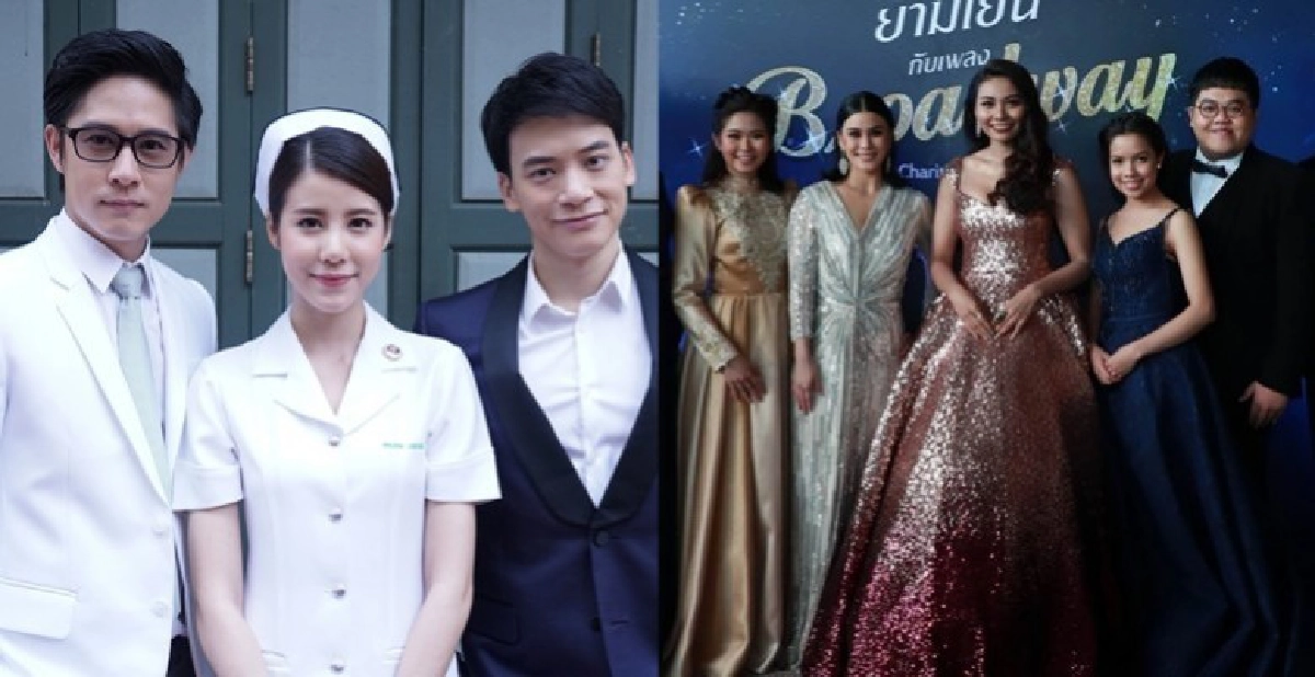 เสิร์ฟข่าว...เม้าท์แตก เสิร์ฟข่าว...เม้าท์แตก