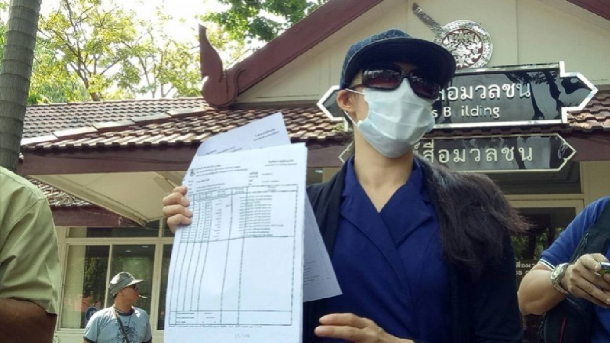 ร้องตร.ถูกแก๊งคอลเซ็นเตอร์สวมรอยโอนเงิน ร้องตร.ถูกแก๊งคอลเซ็นเตอร์สวมรอยโอนเงิน