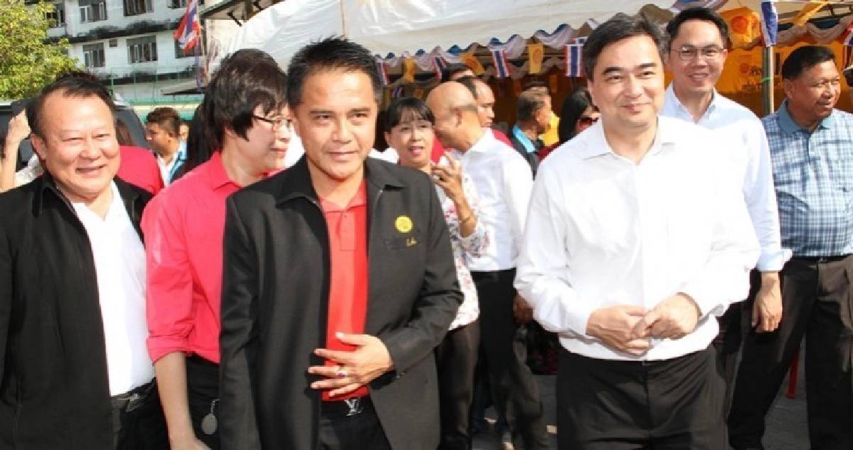 ‘อภิสิทธิ์’ จี้ คสช. ชัดเจนเรื่องเศรษฐกิจ-การเมือง