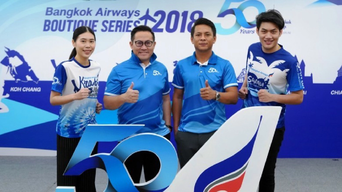 วิ่งไปเที่ยวไป“บางกอกแอร์เวย์ส บูทีค ซีรี่ย์ 2018”เริ่มแล้ว