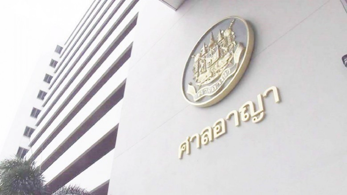 เลื่อนตัดสิน"อดีตนายตำรวจพันโท"พี่เขยหญิงไก่แอบอ้างเบื้องสูง เลื่อนตัดสิน"อดีตนายตำรวจพันโท"พี่เขยหญิงไก่แอบอ้างเบื้องสูง