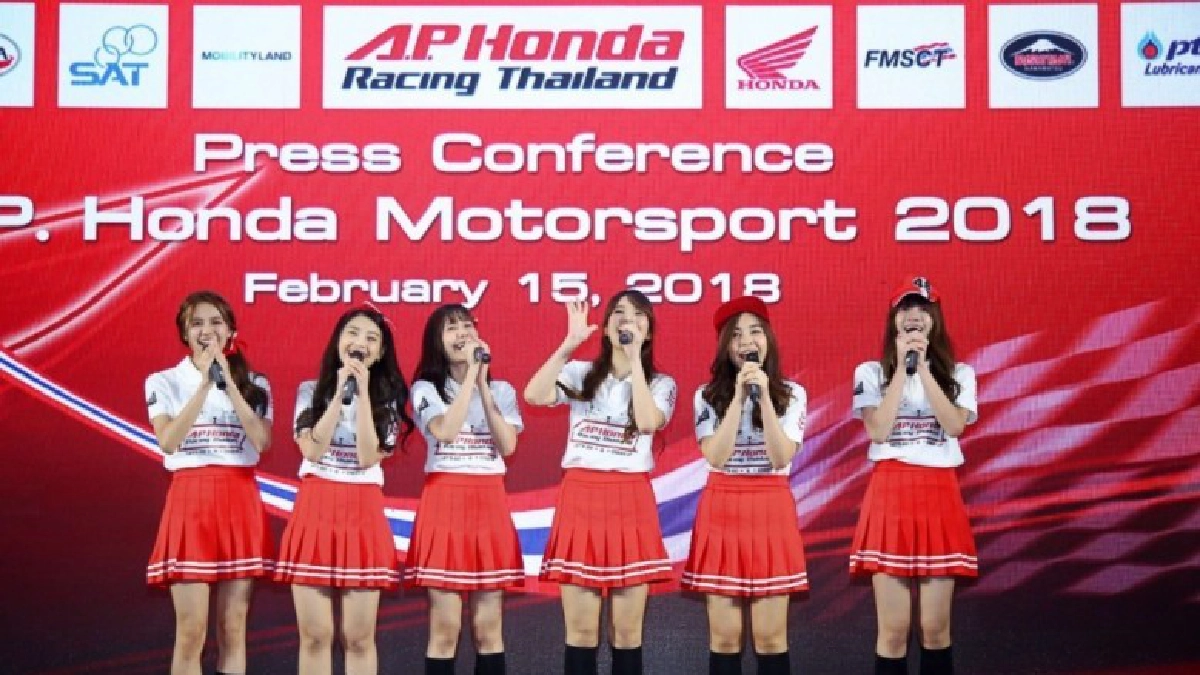 "เอ.พี.ฮอนด้า"ดึงBNK48เป็นแบรนด์แอมบาสเดอร์ "เอ.พี.ฮอนด้า"ดึงBNK48เป็นแบรนด์แอมบาสเดอร์