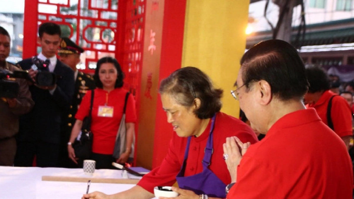 สมเด็จพระเทพฯ เสด็จเปิดงานตรุษจีนเยาวราช 2561