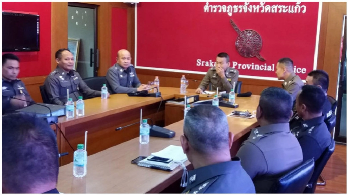 ตำรวจภาค 2 ประชุมด่วนชุดสืบสวนคดีฆ่าโหดเจ้าแม่ตลาดโรงเกลือ ตำรวจภาค 2 ประชุมด่วนชุดสืบสวนคดีฆ่าโหดเจ้าแม่ตลาดโรงเกลือ