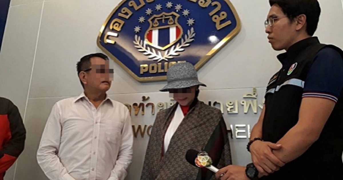 ญาติสาวนักธุรกิจอสังหาฯมั่นใจกองปราบฯทำคดี ญาติสาวนักธุรกิจอสังหาฯมั่นใจกองปราบฯทำคดี