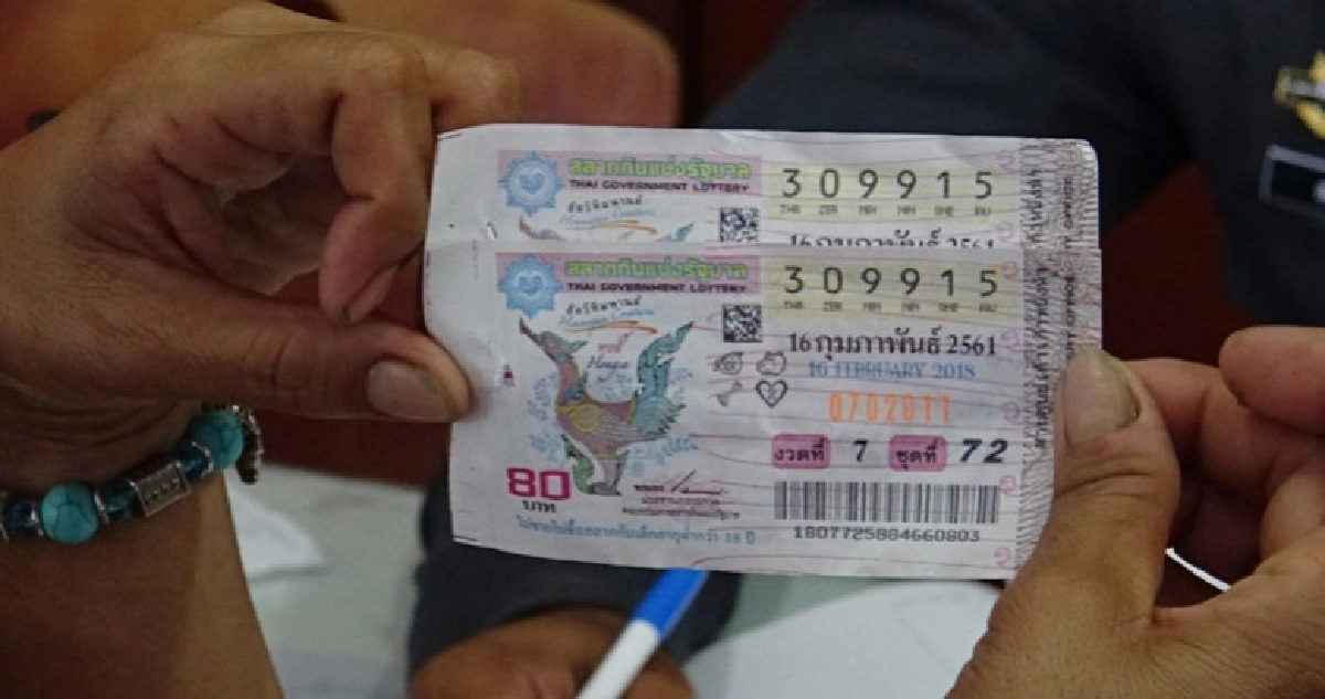 หมดหนี้แล้วโว้ย !! แม่ค้าส้มตำหัวหินถูกหวย 12 ล้าน