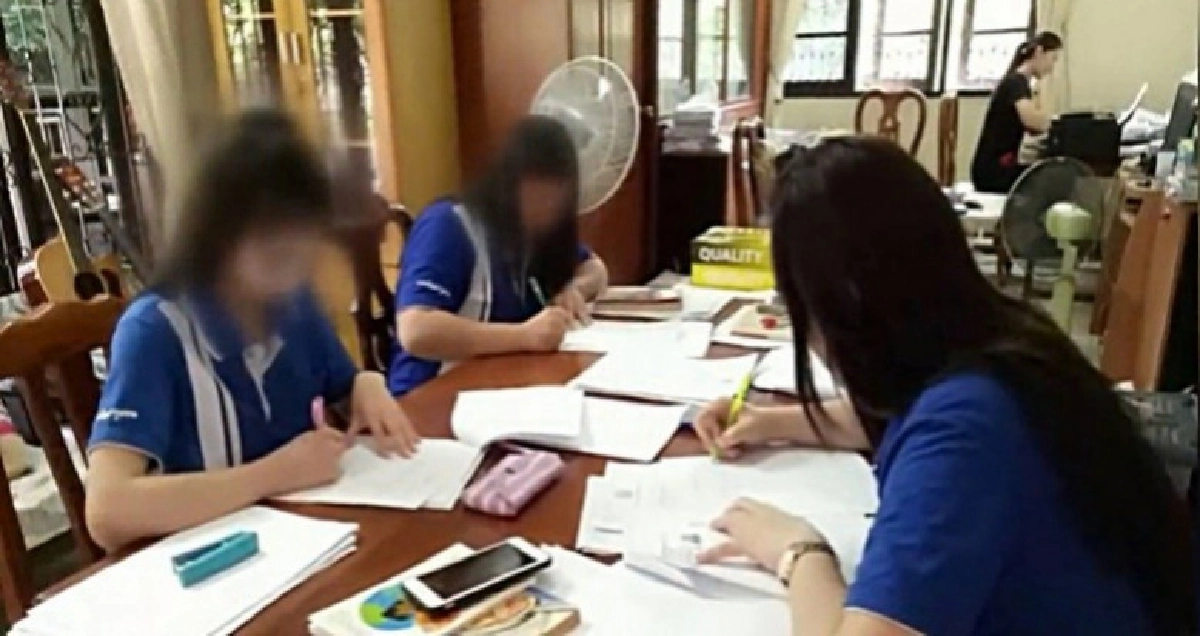 สอบ6 ประเด็น ปมอาจารย์ให้นศ.กราบขอโทษทุจริตศูนย์คนไร้ที่พึ่ง สอบ6 ประเด็น ปมอาจารย์ให้นศ.กราบขอโทษทุจริตศูนย์คนไร้ที่พึ่ง
